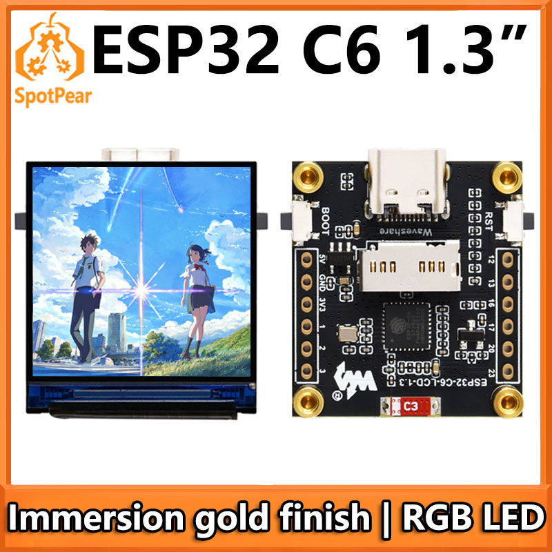Espressif Esp32 - ESP32-C6 LCD 開発ボード 1.3 インチディスプレイ 1.3
