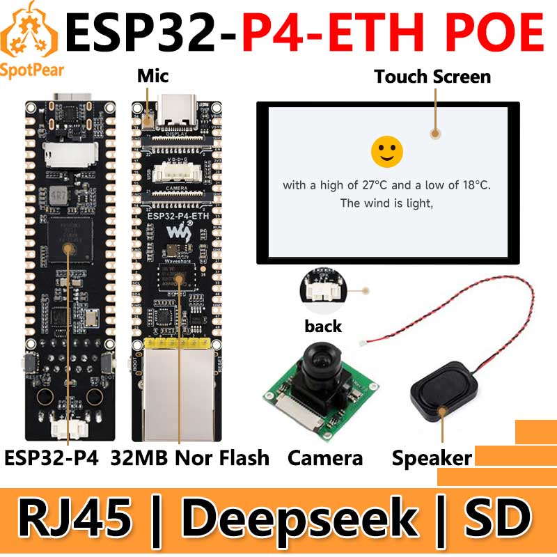 Esp32 P4 - ESP32-P4-ETH RJ45 POE DSI/MIPI 10.1インチLCDディスプレイ タッチスクリーン/CSIカメラ/オーディオスピーカー