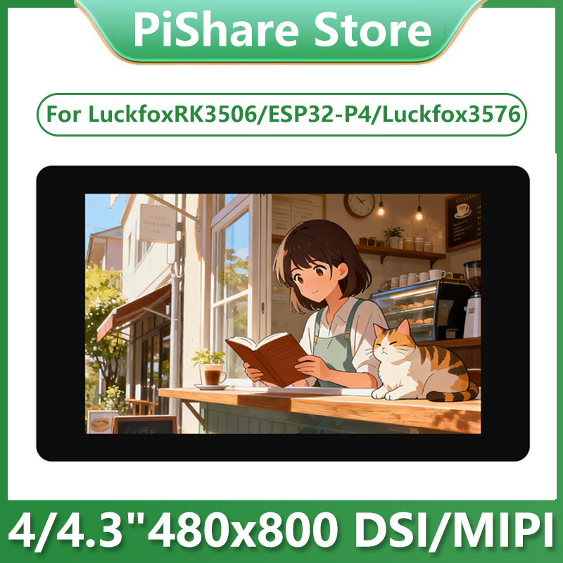 Esp32 P4 - Raspberry Pi 4/4.3インチ DSI静電容量式LCDタッチスクリーンディスプレイ 4/4.3インチ 480x800