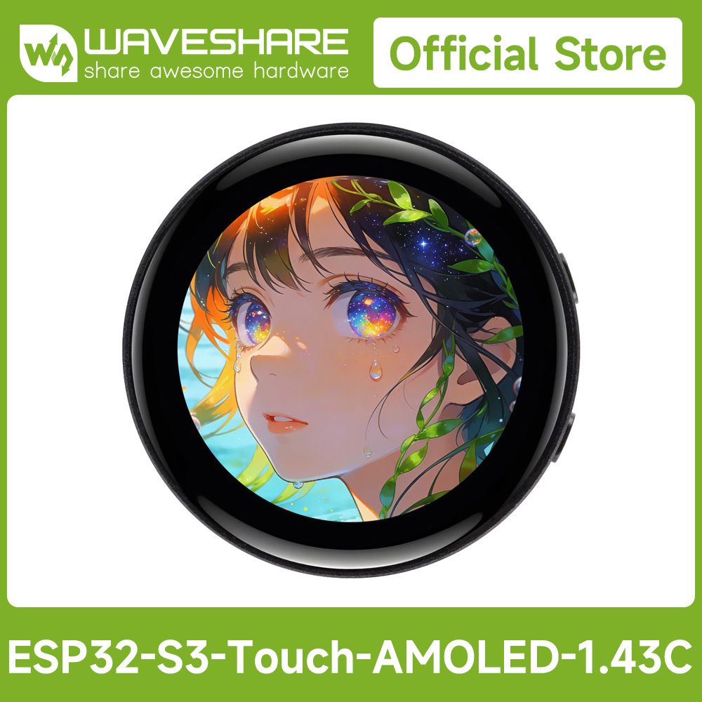 Esp32 Development Board - WaveshareESP32-S3 1.43インチ AMOLED ラウンドタッチディスプレイ開発ボード、466×466、AI音声インタラクションとオンラインLLMプラットフォーム