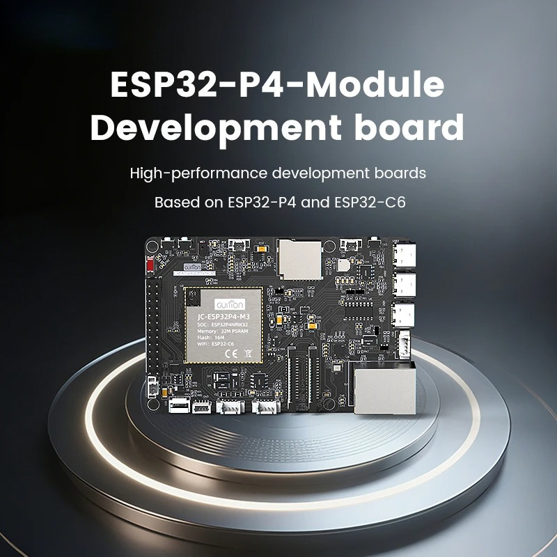 JC-ESP32P4-M3-DEV 開発ボード ESP32P - Esp32 C6 のレビューと価格
