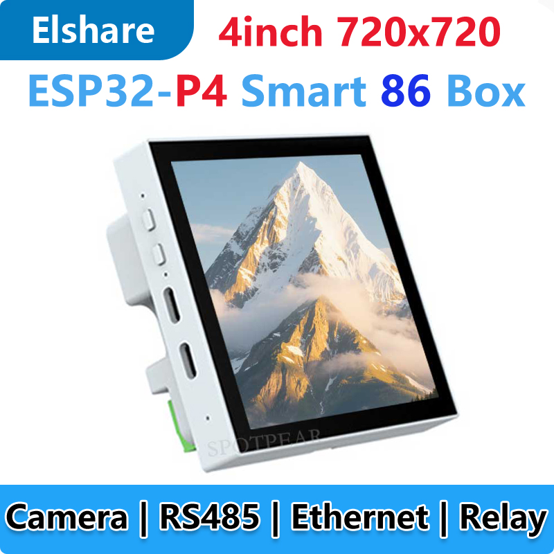 ESP32-P4 スマート 86 TV ボックス開発ボード  - Esp32 P4 のレビューと価格