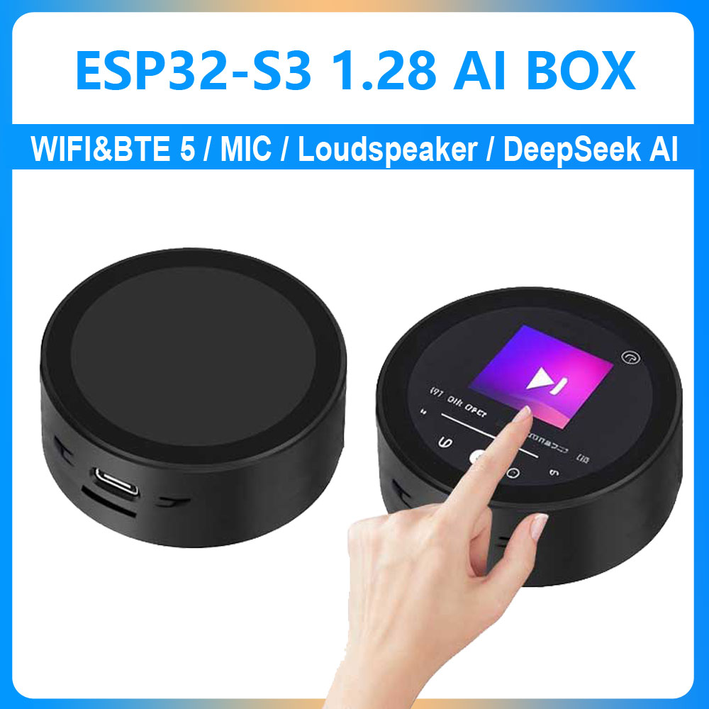 ESP32-S3 AI 開発ボード DeepSeek Xia - Esp32 Uart Module のレビューと価格
