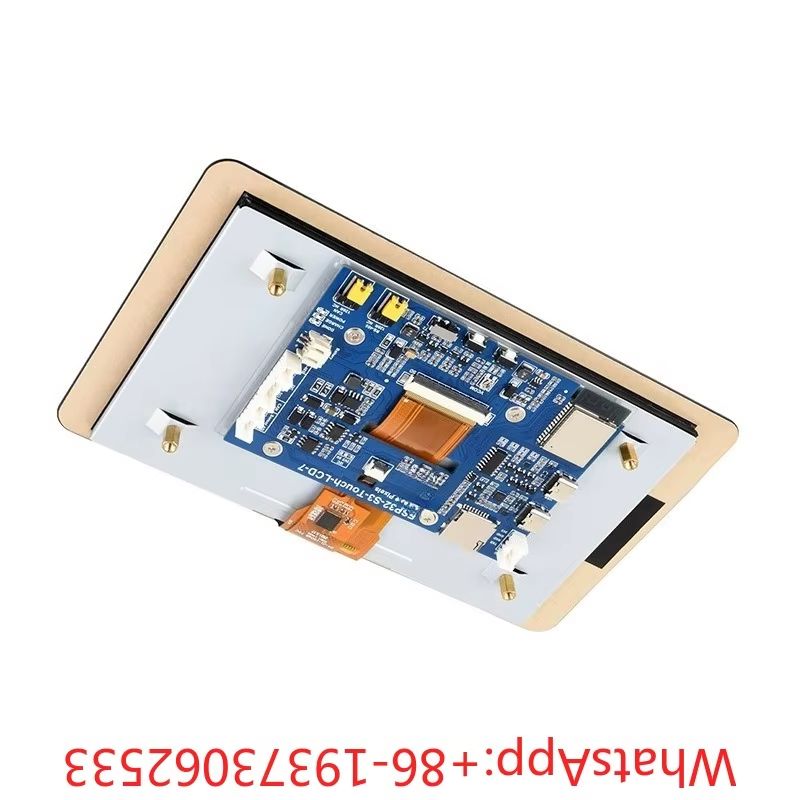 ESP32-S3 7 インチ静電容量式タッチ ディスプレイ開 - Esp32 Development Board のレビューと価格