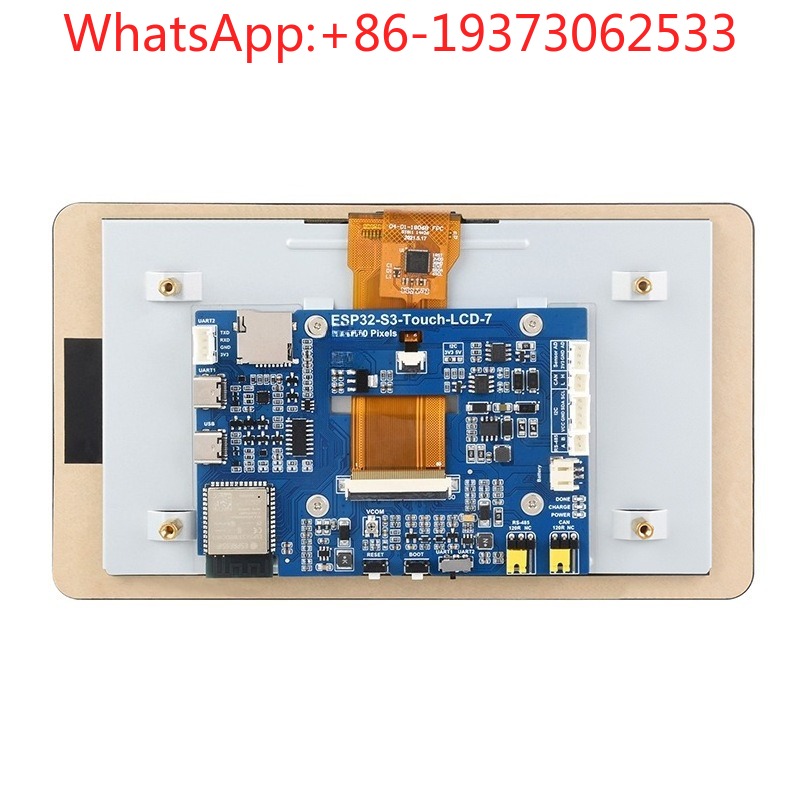 ESP32-S3 7 インチ静電容量式タッチ ディスプレイ開 - Esp32 Development Board のレビューと価格